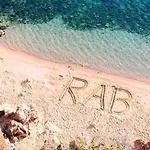شقة Meta ,excellent Location Close To Rab *